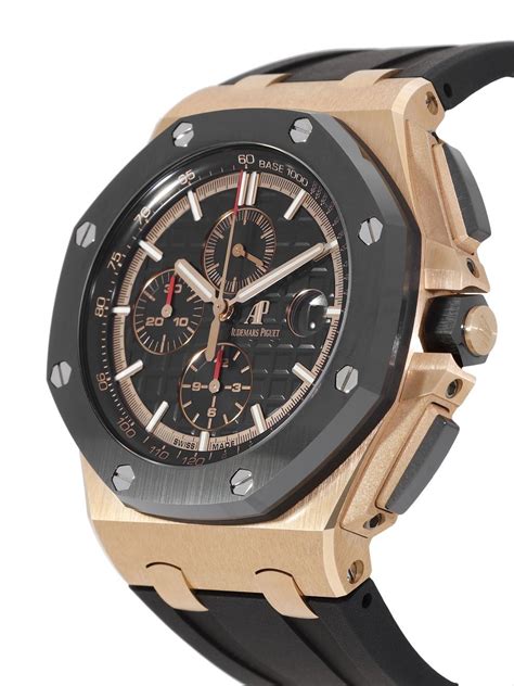 pre owned audemars piguet